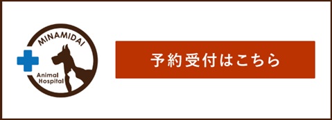 yoyakubanar.png